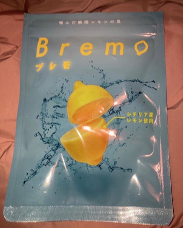 『Bremo』を紹介します💖

ストレスで胃の調子が長年悪くて、口臭が酷すぎて困っていました🥲

1日2粒だけで口臭に効果のあるタブレットは、そんな私にピッタリです☺️

袋を開けた瞬間に柑橘の良い香り