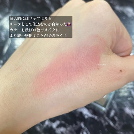 ソフトブラーリングアイパレット/wakemake/アイシャドウパレットを使ったクチコミ(6枚目)