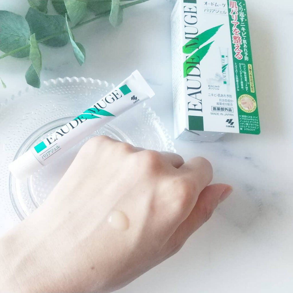 薬用集中バリアジェル/オードムーゲ/フェイスクリームを使ったクチコミ（3枚目）