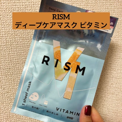 ディープケアマスク ビタミン/RISM/シートマスク・パックを使ったクチコミ(1枚目)