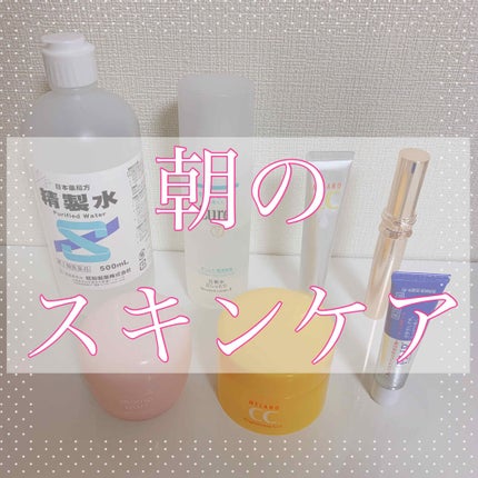 ã䜿ã£ãã¯ãã³ãïŒ1æç®ïŒ