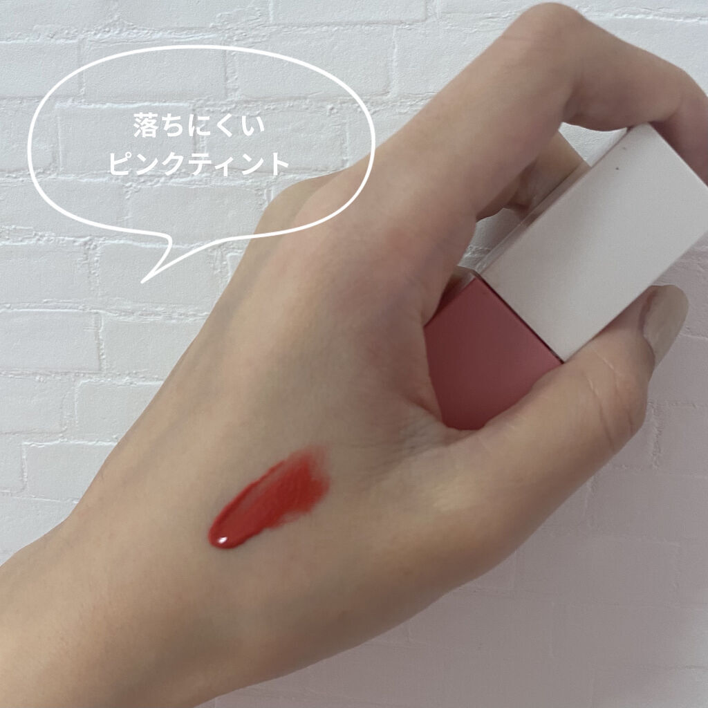 トゥルービューティ ティント/all my things/リップティントを使ったクチコミ（3枚目）