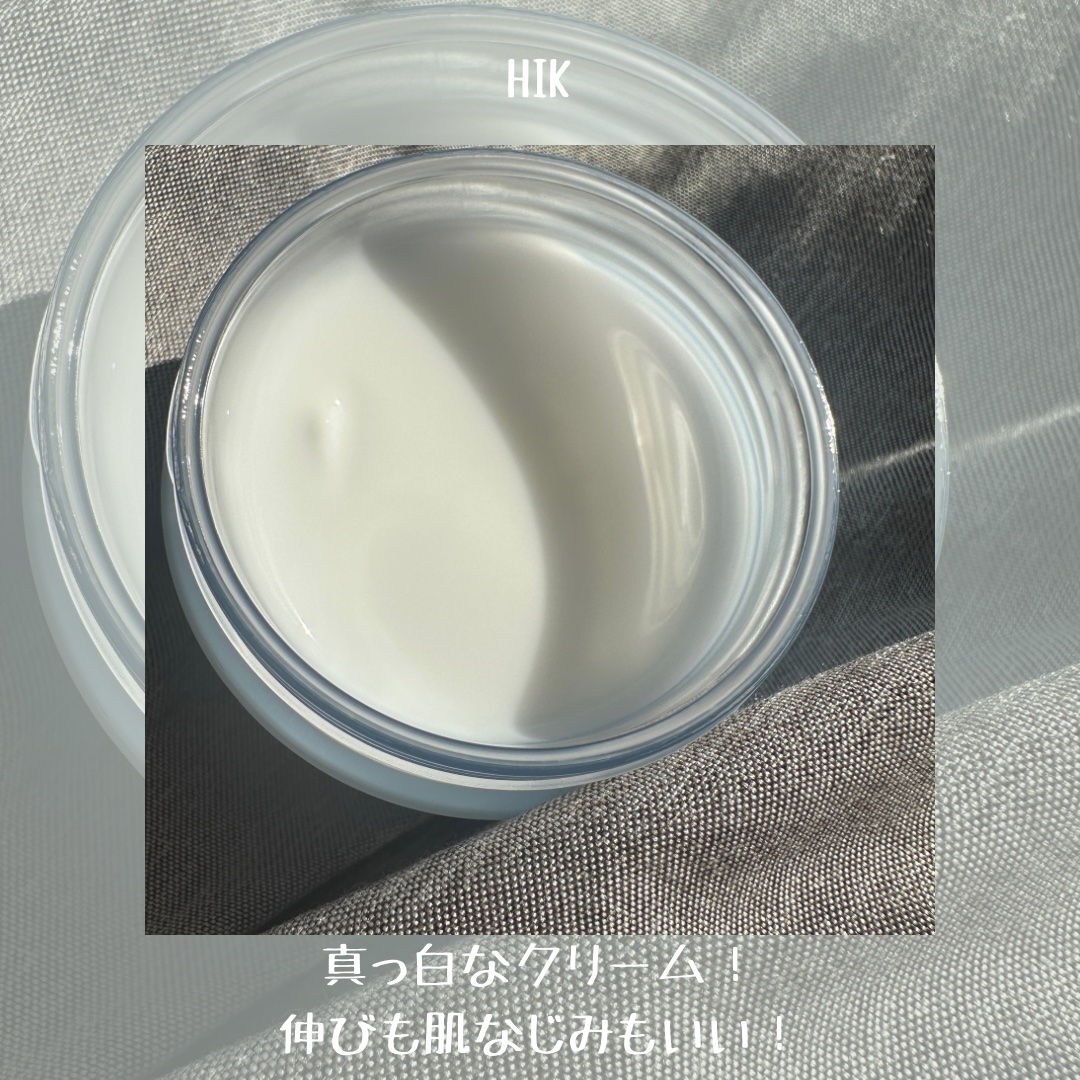 HIK クリーム/HIK/フェイスクリームを使ったクチコミ（3枚目）
