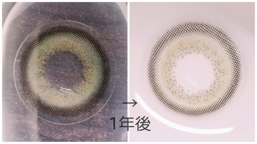 メイド/i-DOL/カラーコンタクトレンズを使ったクチコミ(2枚目)