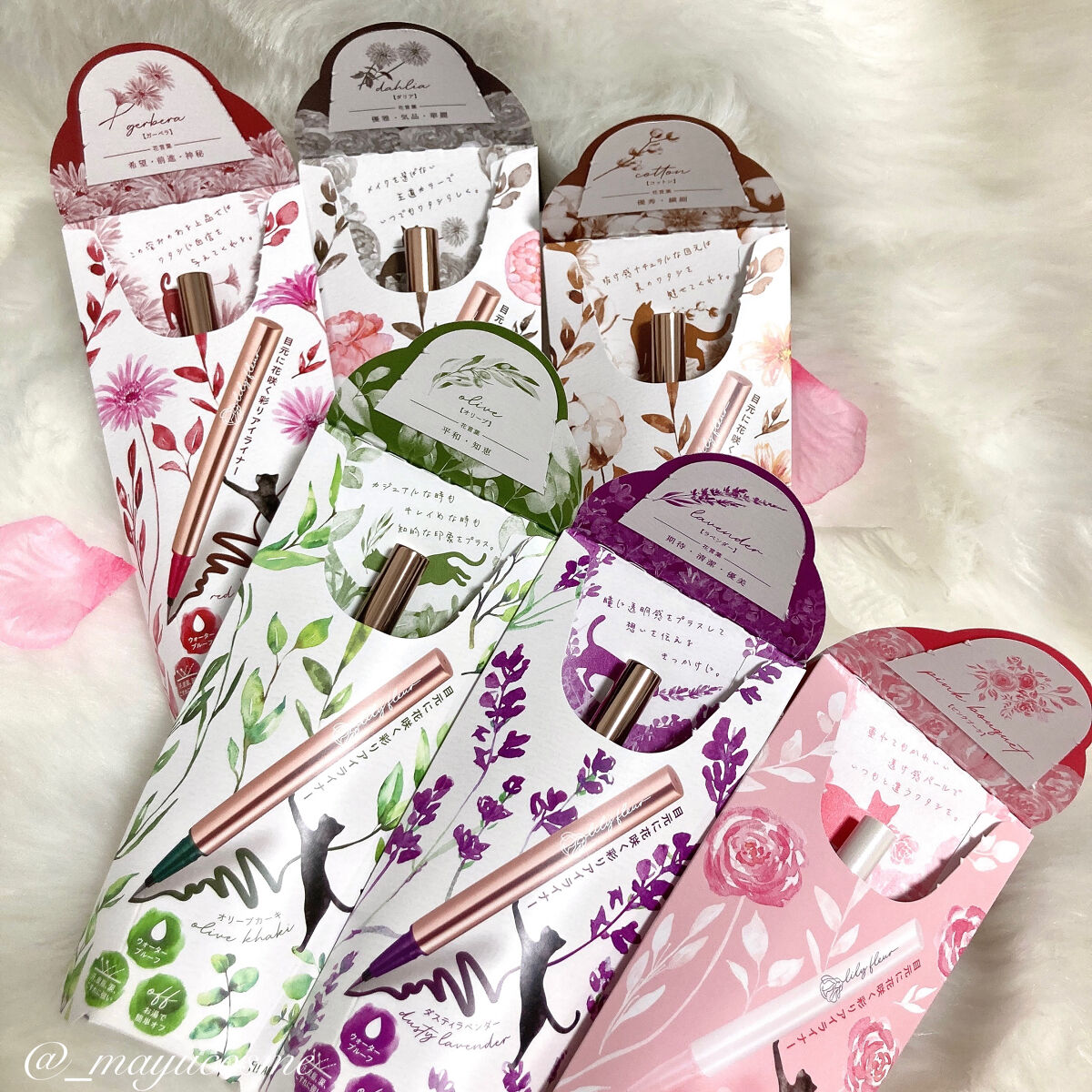 カラーミーツ アイライナー 05 オリーブカーキ/リリーフルール/リキッドアイライナーを使ったクチコミ（3枚目）