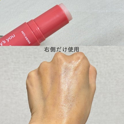 ヘルプミー! リアルコラーゲンパッド/One-day's you/トナーパッドを使ったクチコミ(8枚目)