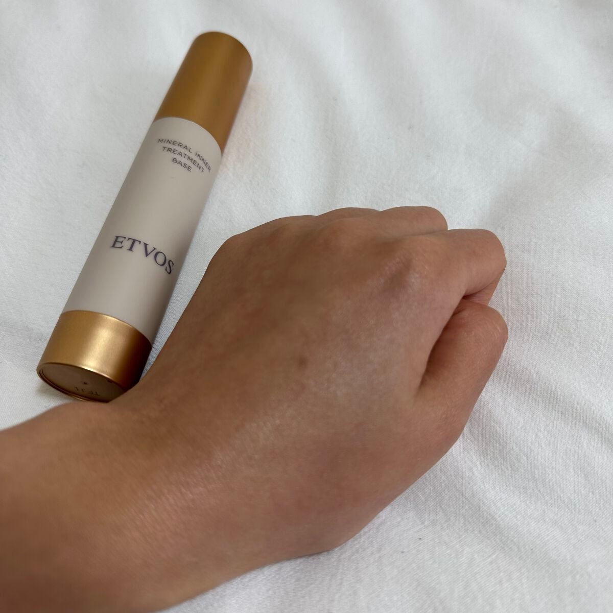 ミネラルインナートリートメントベース/エトヴォス/化粧下地を使ったクチコミ(7枚目)