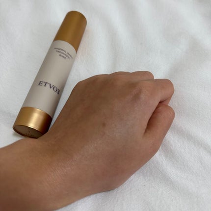 ミネラルインナートリートメントベース/エトヴォス/化粧下地を使ったクチコミ(7枚目)