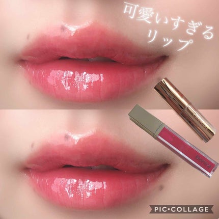 メルティールミナスルージュ/キャンメイク/口紅を使ったクチコミ(1枚目)