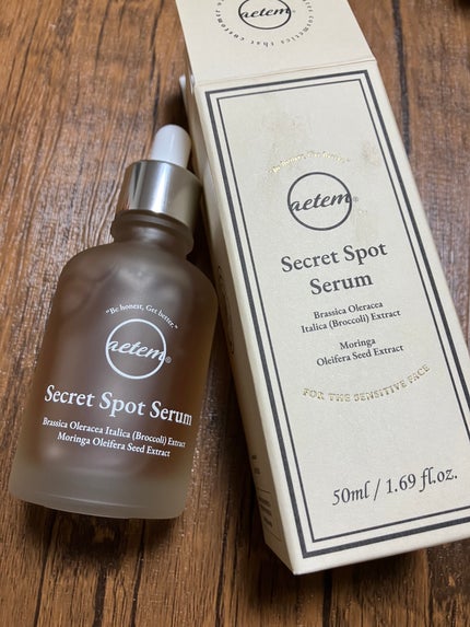 かぴめぐ on LIPS 「シークレットくすみセラム✨✨────────────PRこちら..」(7枚目)