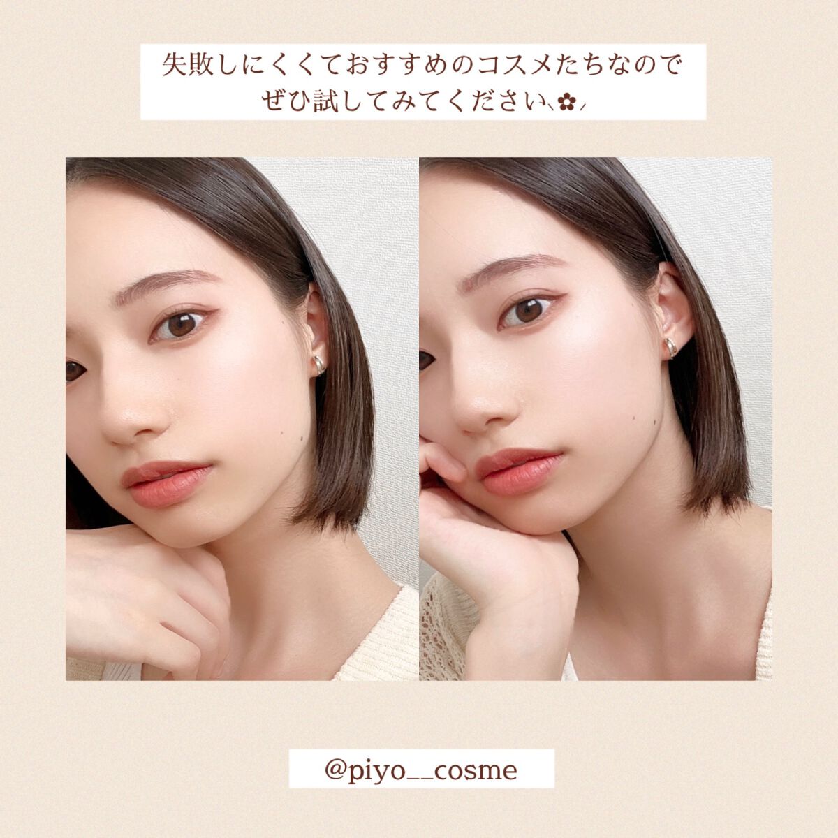 ノーズ&アイブロウパウダー/CEZANNE/パウダーアイブロウを使ったクチコミ(6枚目)