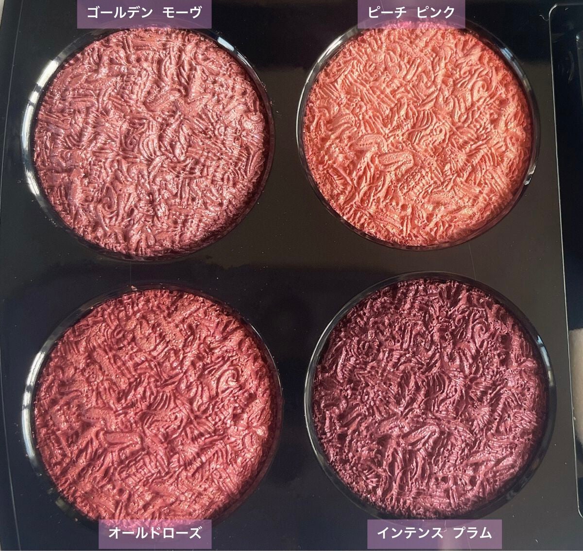 ルージュ アリュール ラック/CHANEL/口紅を使ったクチコミ(3枚目)