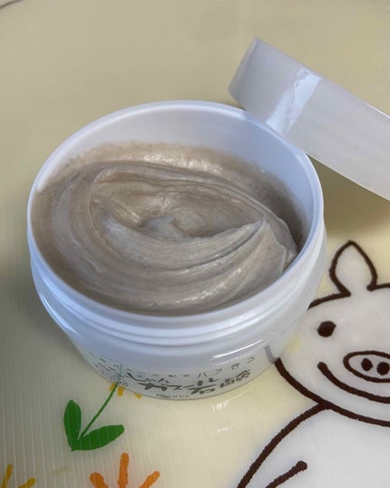 いいじゃんガスール石鹸/イーキューブ/洗顔石鹸を使ったクチコミ(1枚目)