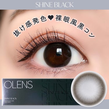 POPLENS シャインブラックワンデーのクチコミ「


▼抜け感❤︎裸眼風黒コン🐼💟
【Shine Black 1Day / Black】
⁡
.....」（1枚目）