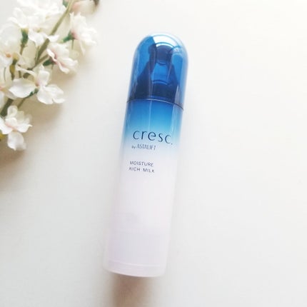 ジェリー コンディショナー/cresc. by ASTALIFT/化粧水を使ったクチコミ(5枚目)