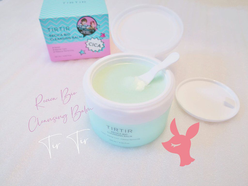 リシカバイオクレンジングバーム/TIRTIR(ティルティル)/クレンジングクリームを使ったクチコミ（1枚目）