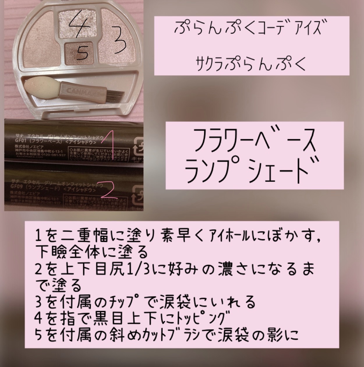 スピーディー スキニー ブロウ 09 TAUPE BROWN/PERIPERA/アイブロウペンシルを使ったクチコミ（2枚目）