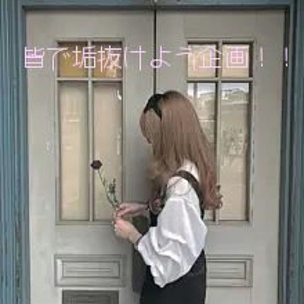 ニベア ディープモイスチャーリップ/ニベア/リップクリームを使ったクチコミ(1枚目)