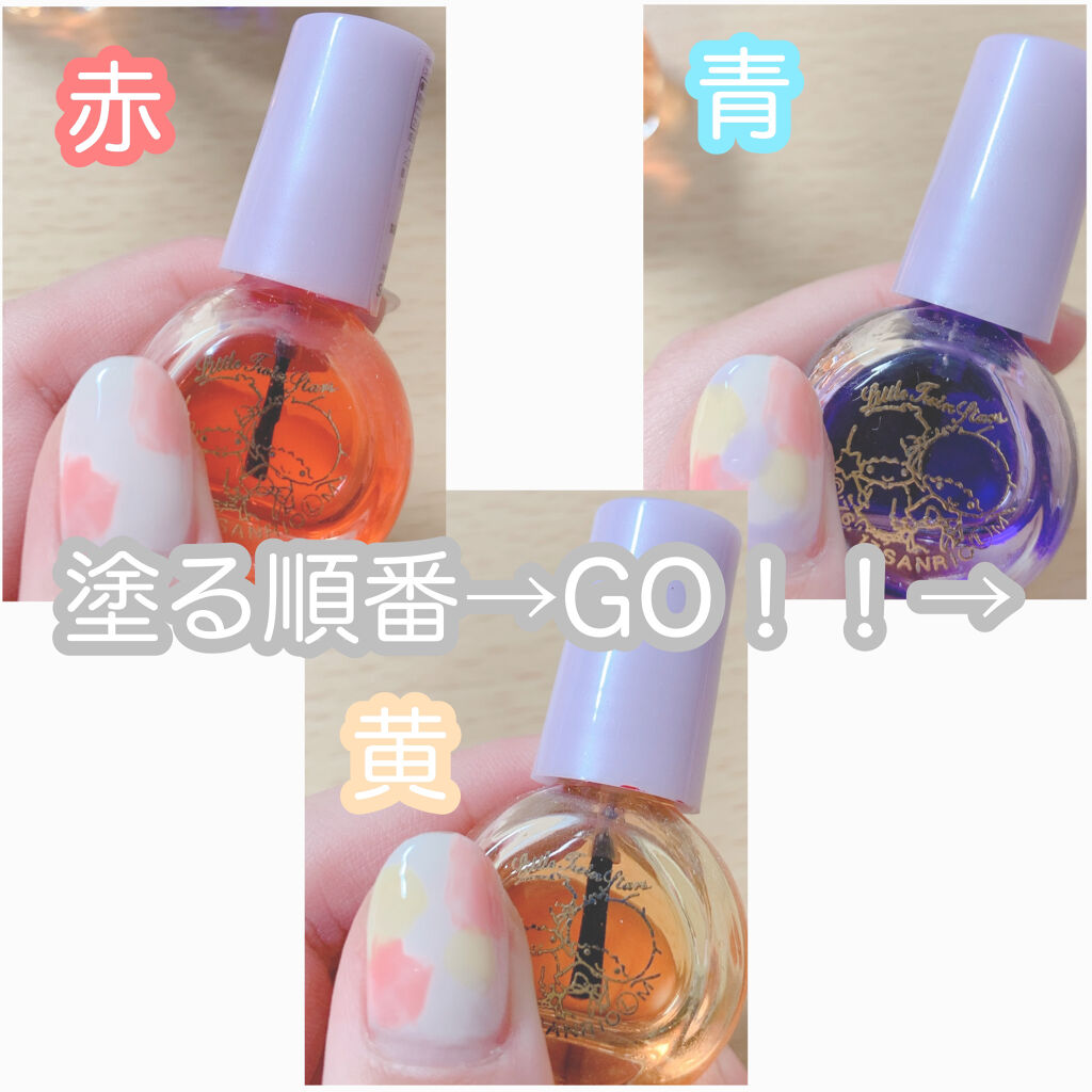 AC クイックドライベース＆ハードナー/AC MAKEUP/ネイルベースコートを使ったクチコミ（3枚目）