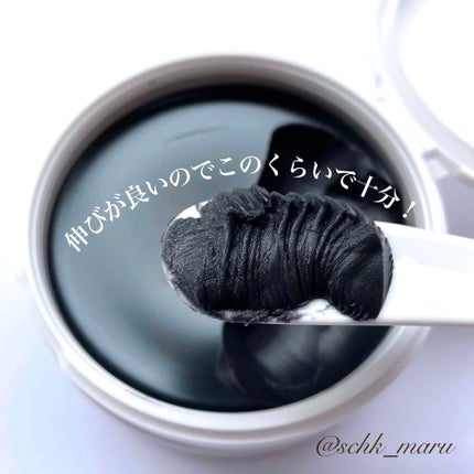 デュオ ザ クレンジングバーム ブラック/DUO/クレンジングバームを使ったクチコミ(6枚目)