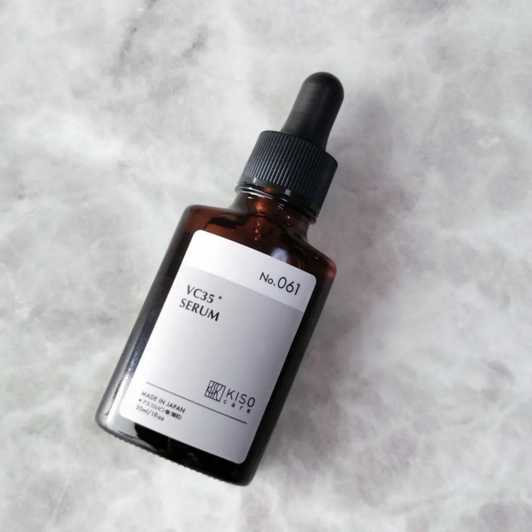 ピュアエッセンス PV35/KISO/美容液を使ったクチコミ(4枚目)