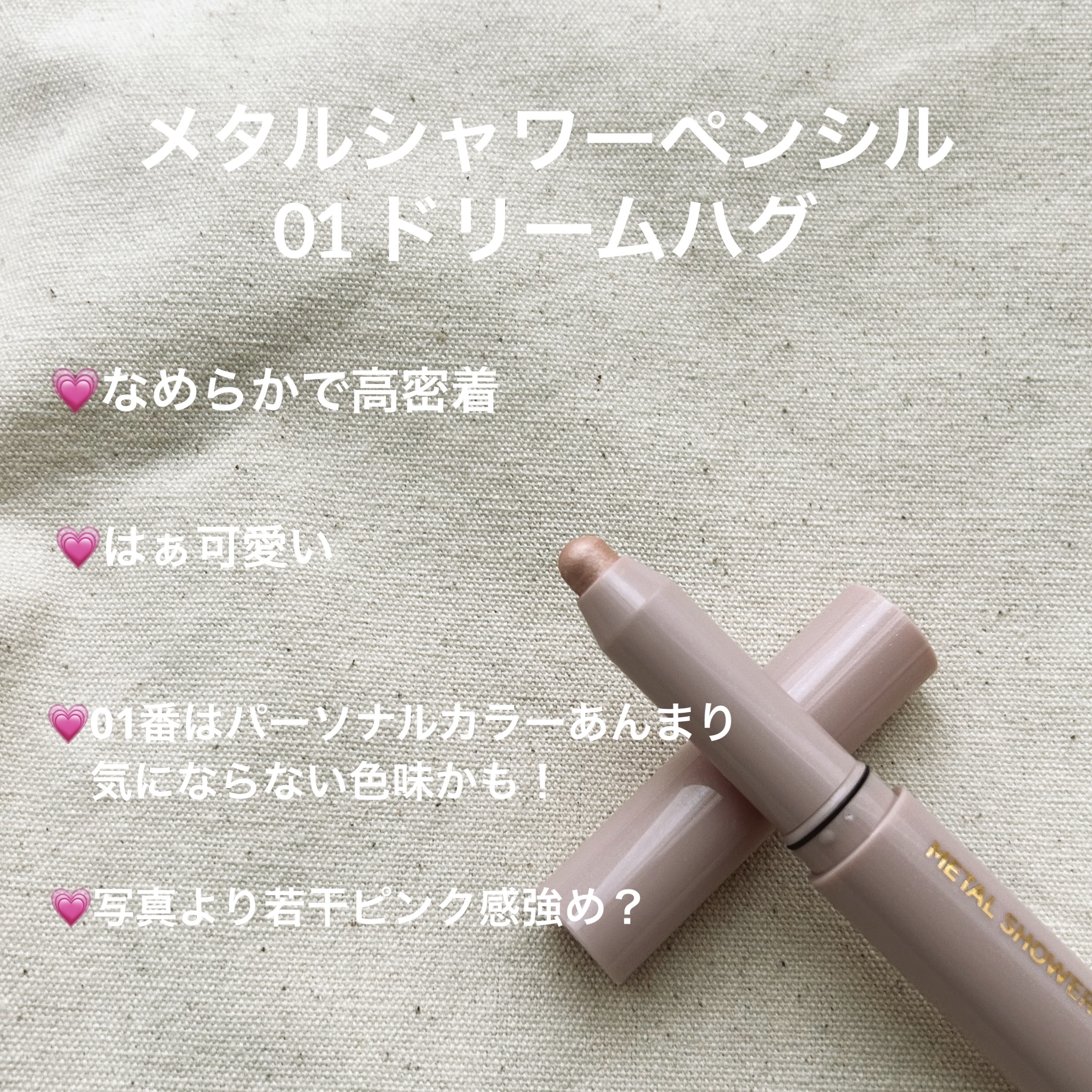 ウォンジョンヨ モイストアップレディスキンパック N/Wonjungyo/シートマスク・パックを使ったクチコミ（2枚目）