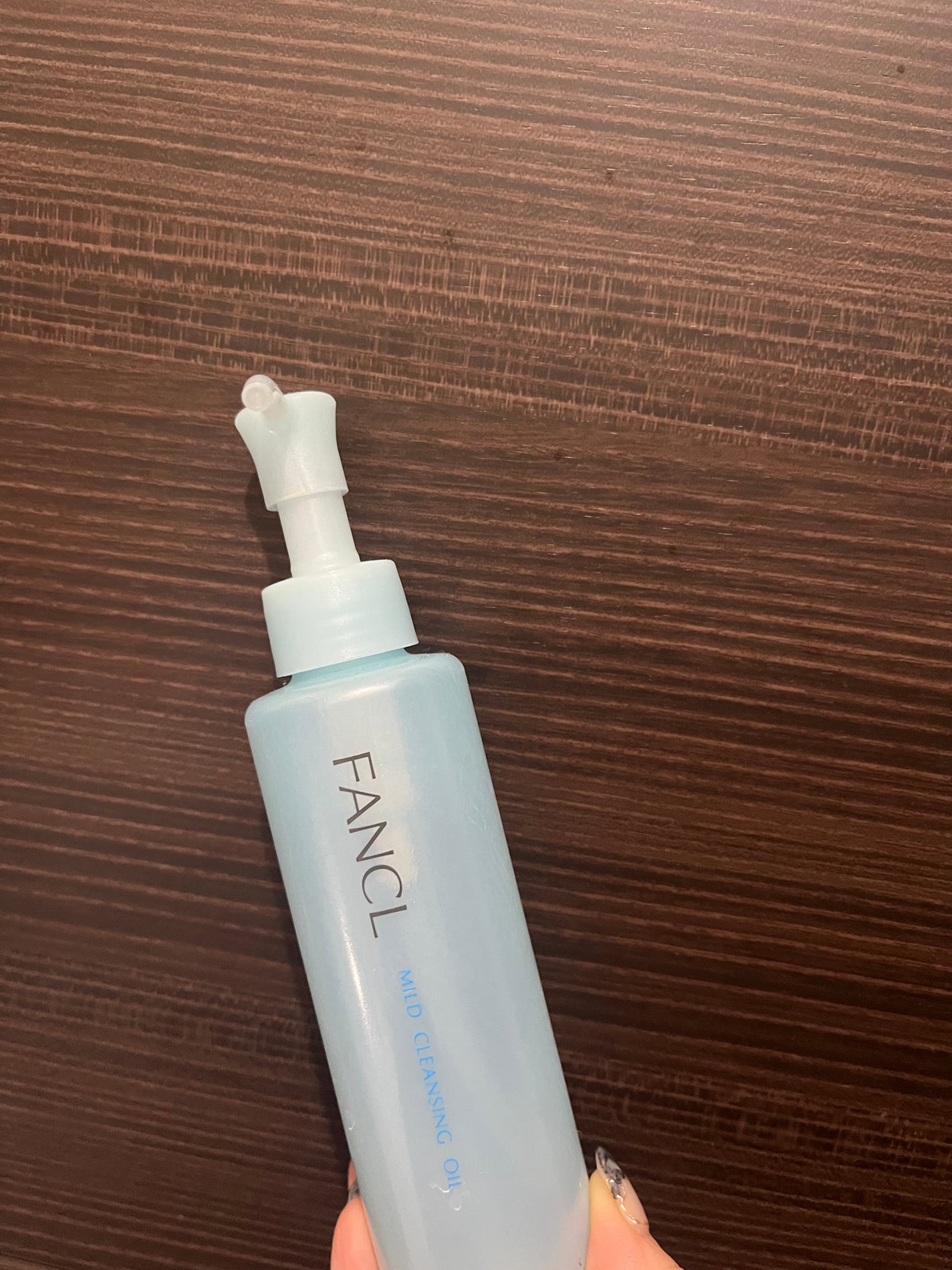 マイルドクレンジング オイル/ファンケル/オイルクレンジングを使ったクチコミ(1枚目)