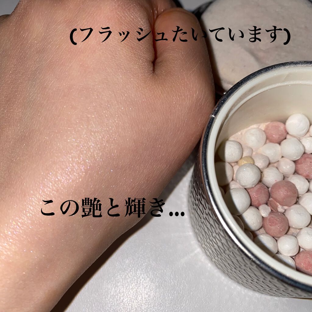 2022年5月新作下旬 専用 ゲラン メテオリット フィニッシングパウダー