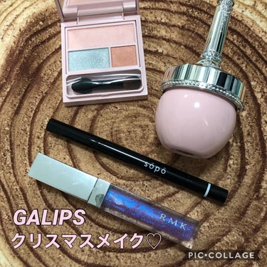 ルースブラッシュ 08 strawberry candy ★限定色/JILL STUART/パウダーチークを使ったクチコミ（1枚目）