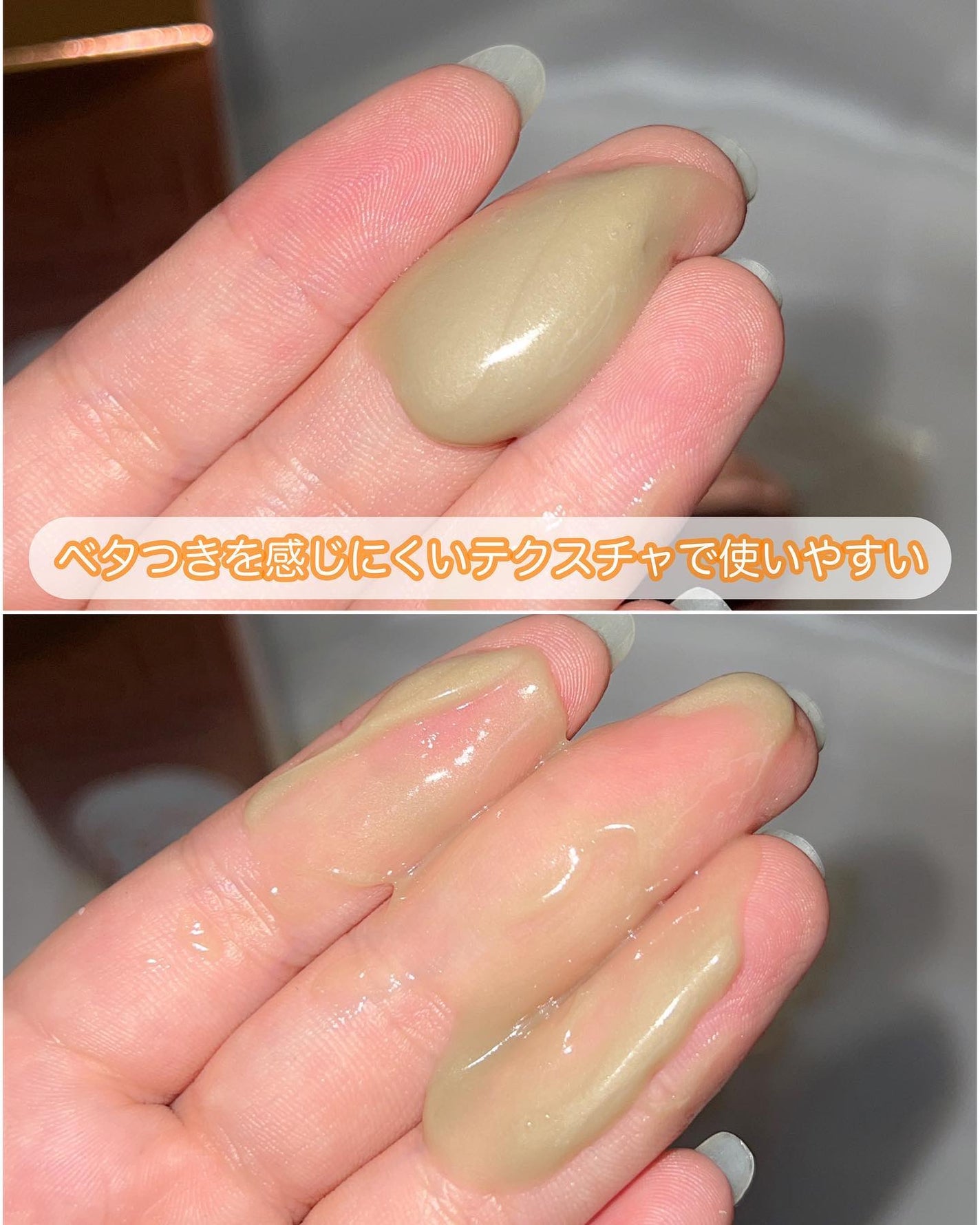 イッシ ザ ヘアミルク Dx ディープリペアモイスト/ISSHI/ヘアミルクを使ったクチコミ(4枚目)