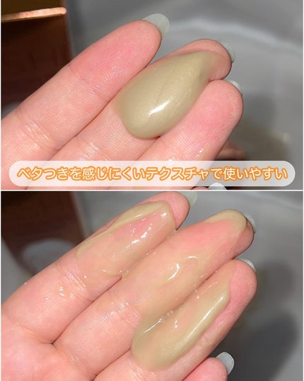 イッシ ザ ヘアミルク Dx ディープリペアモイスト/ISSHI/ヘアミルクを使ったクチコミ(4枚目)