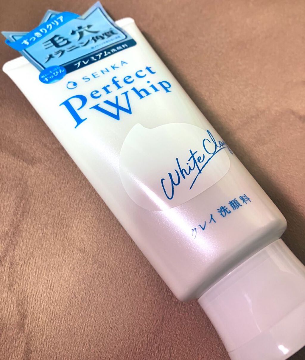 パーフェクトホワイトクレイ/SENKA(専科)/洗顔フォームを使ったクチコミ(1枚目)