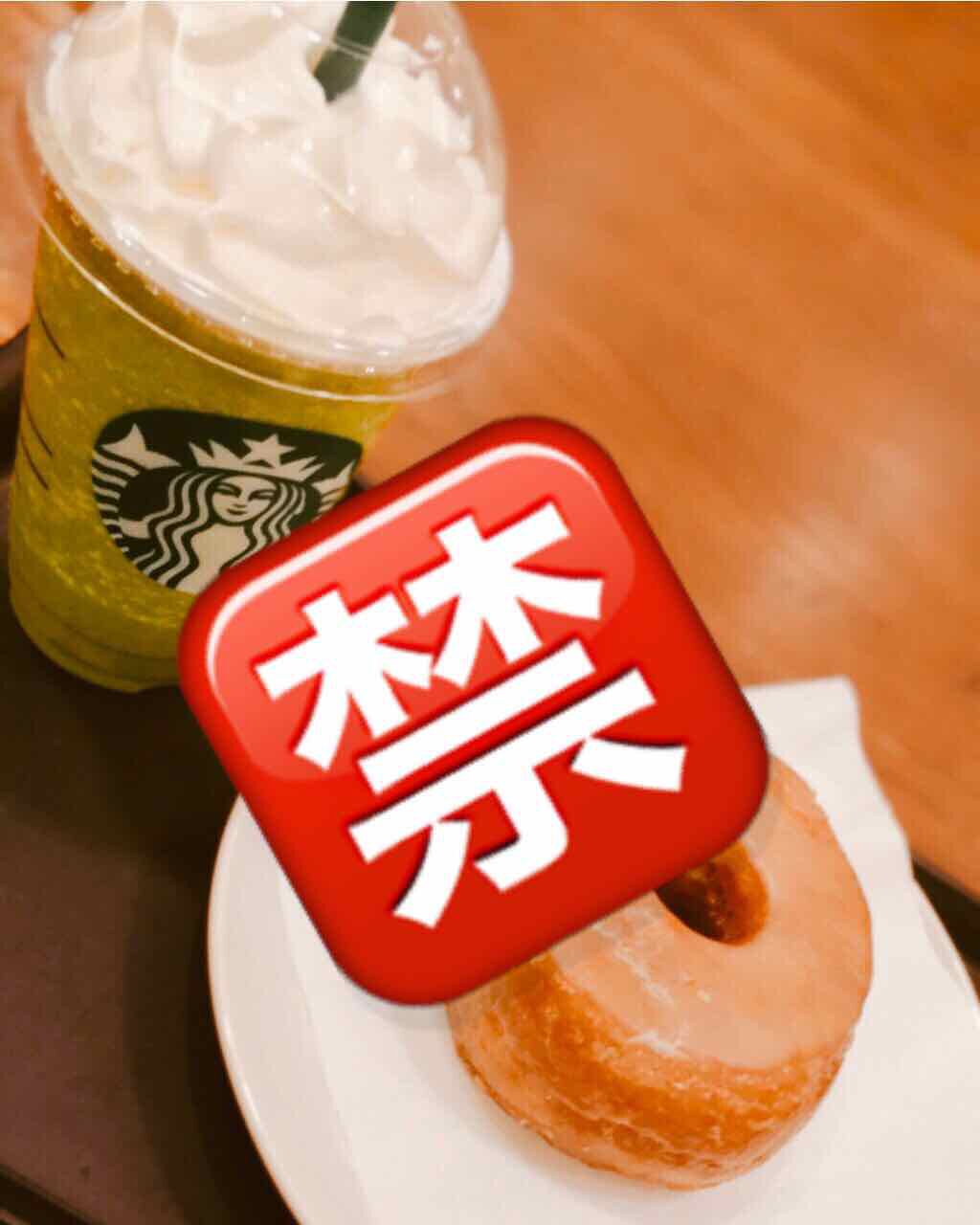 イヴ on LIPS 「一緒にダイエットしませんか??初投稿失礼します(^^)私は体重..」(1枚目)