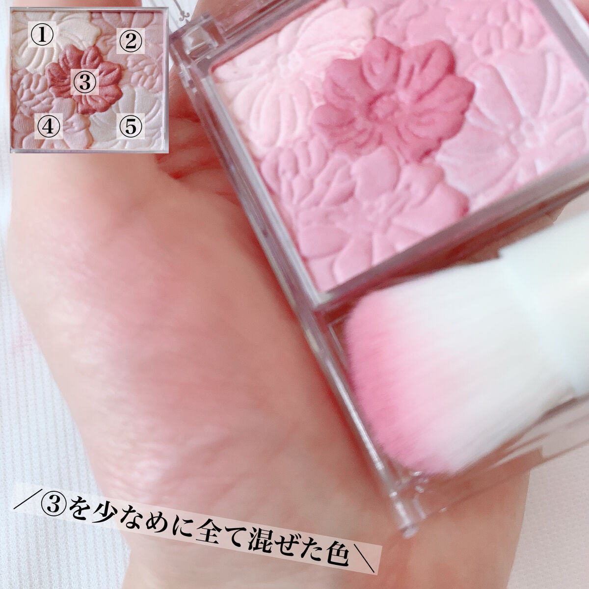 グロウフルールチークス/キャンメイク/パウダーチークを使ったクチコミ(4枚目)