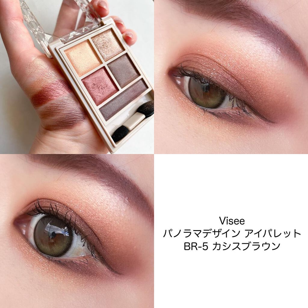 M·A·C ミネラライズ ブラッシュ/M・A・C/パウダーチークを使ったクチコミ（2枚目）