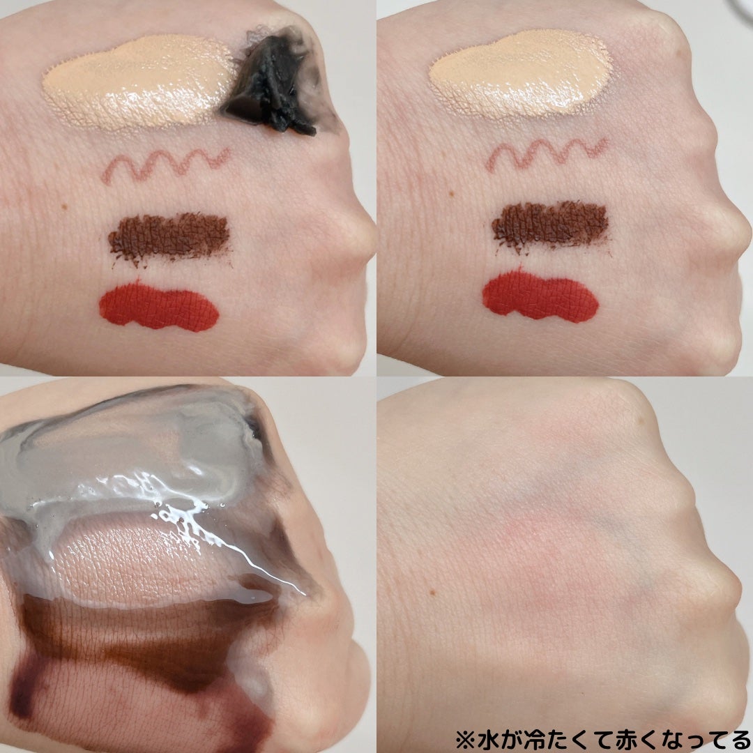 パーフェクトワンフォーカス スムースクレンジングバーム ディープブラック/PERFECT ONE FOCUS/クレンジングバームを使ったクチコミ(6枚目)