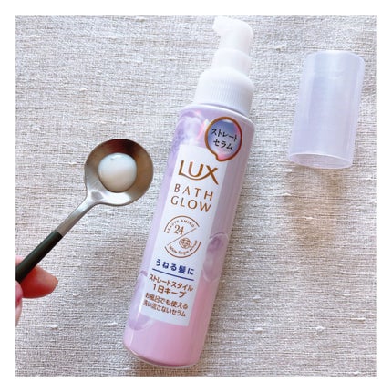 バスグロウ ストレート&シャイン シャンプー/トリートメント/LUX/市販シャンプーを使ったクチコミ(7枚目)