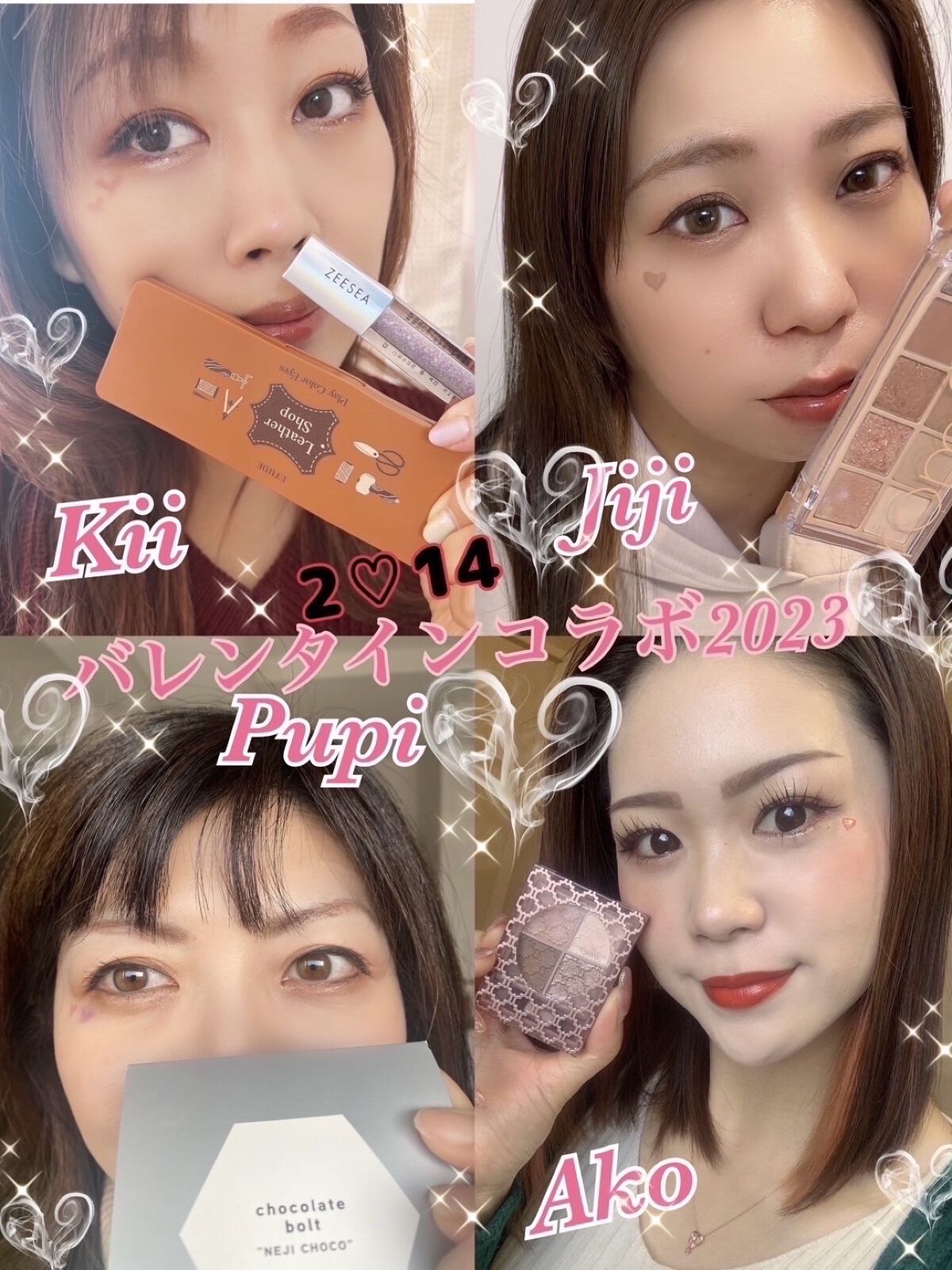 ボーン ディス ウェイ グロウ モイスチュアライジング メイクアップ プライマー/Too Faced/化粧下地を使ったクチコミ（1枚目）