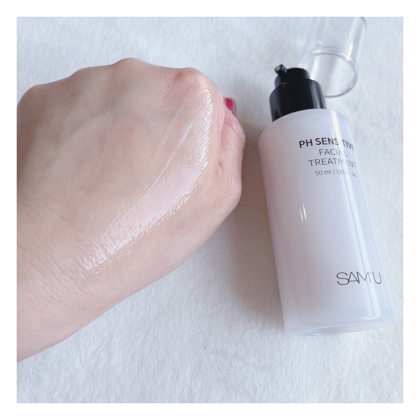 サミュ PHセンシティブフェイシャルトリートメント/SAM'U/美容液を使ったクチコミ(3枚目)
