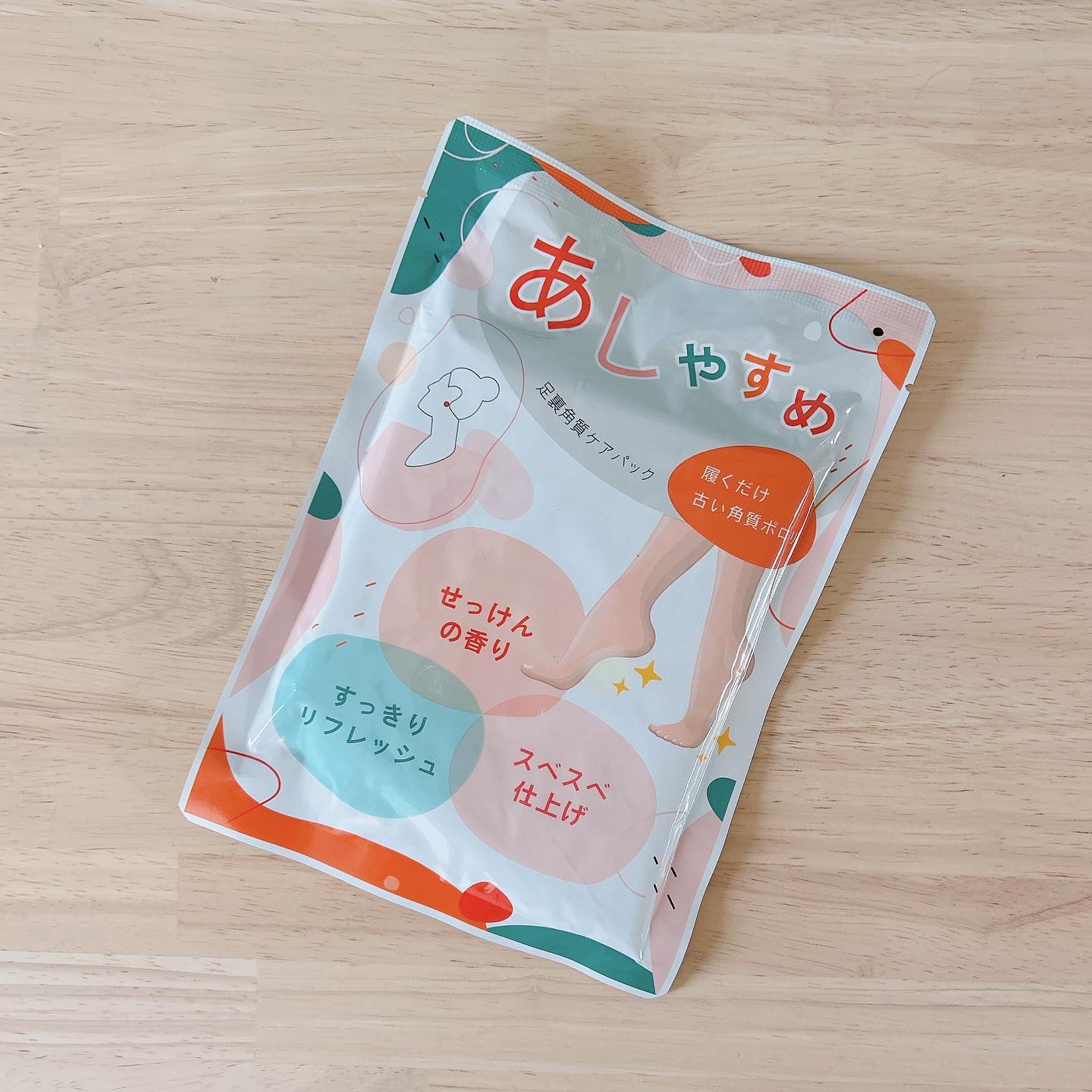 あしやすめ 足裏角質ケアパック/鎌倉ライフ/レッグ・フットケアを使ったクチコミ（1枚目）