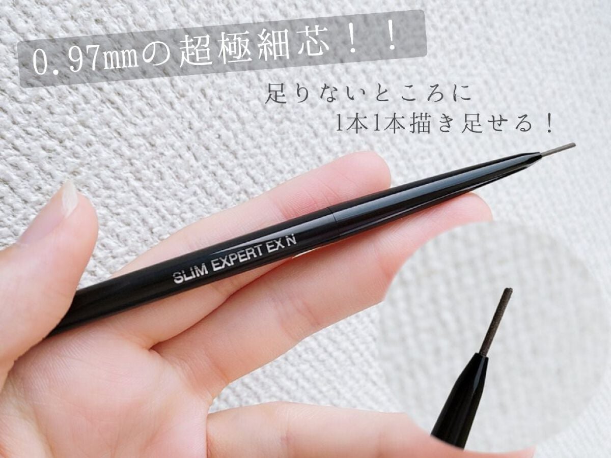 スージー スリムエキスパートSP/SUSIE N.Y./アイブロウペンシルを使ったクチコミ(2枚目)