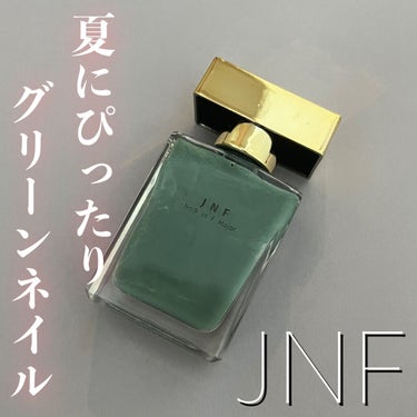 グレイズドフレグランスネイル/JNF/マニキュアを使ったクチコミ（1枚目）