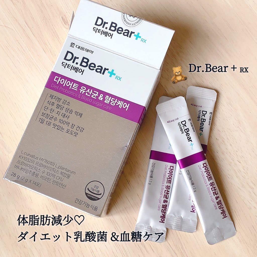 ダイエット乳酸菌＆血糖ケア/DAEWOONG/ドリンクを使ったクチコミ（1枚目）