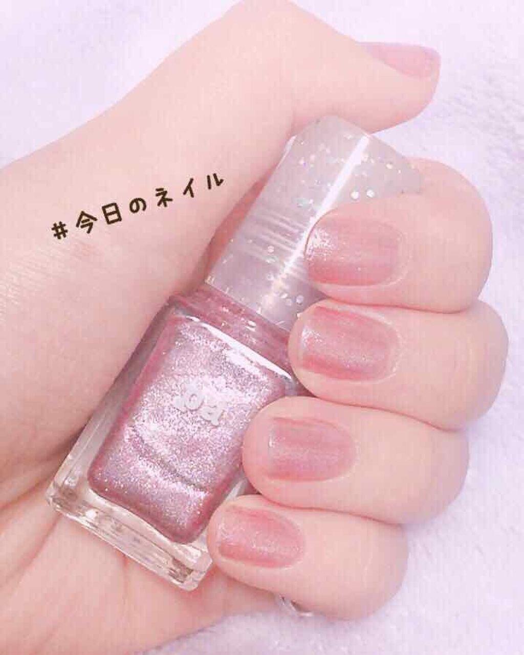 pa ネイルカラー プレミア/pa nail collective/マニキュアを使ったクチコミ(1枚目)