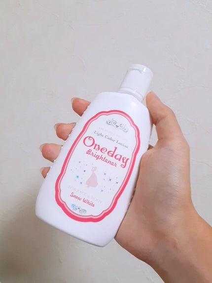 ワンデーブライトナー/セラ/ボディローションを使ったクチコミ(3枚目)