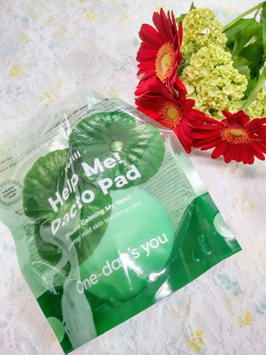 ヘルプミー! ダクトパッド/One-day's you/トナーパッドを使ったクチコミ（3枚目）