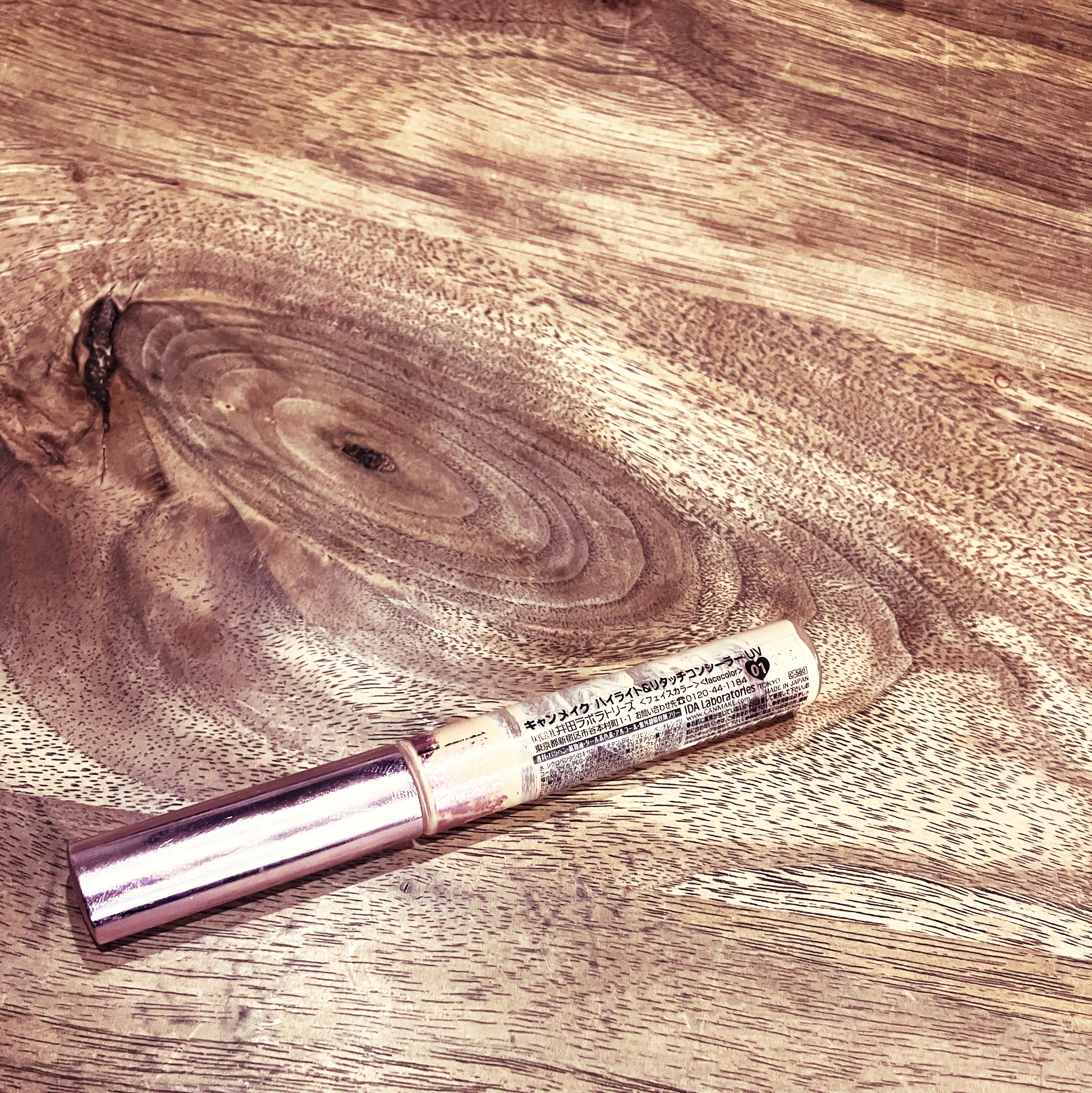 ハイライト&リタッチコンシーラー UV/キャンメイク/リキッドコンシーラーを使ったクチコミ（2枚目）