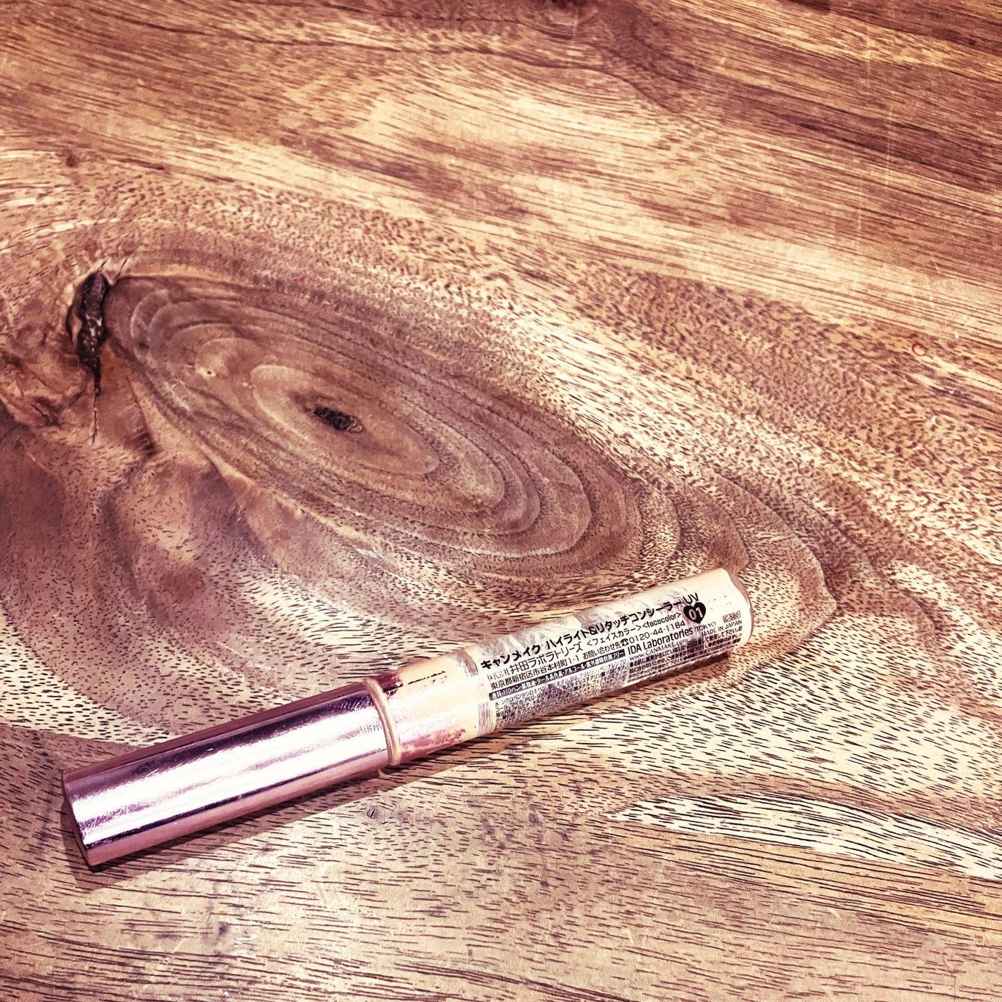 ハイライト&リタッチコンシーラー UV/キャンメイク/リキッドコンシーラーを使ったクチコミ(2枚目)