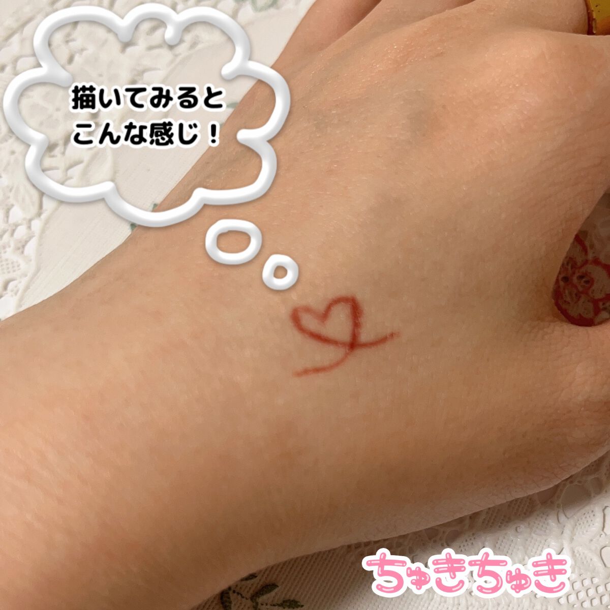 ラインエキスパンダー /MAJOLICA MAJORCA/リキッドアイライナーを使ったクチコミ(3枚目)