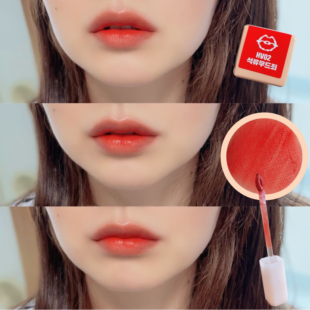 ハーフアンドハーフウォーターベルベットティント/BLACK ROUGE/リップティントを使ったクチコミ(6枚目)